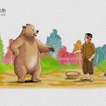 Bác nông dân và con Gấu